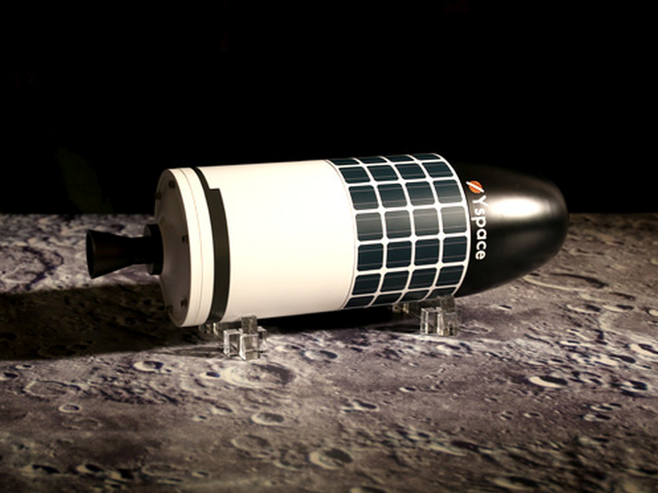Yspaceと日大、宇宙環境で使える固体ロケット向けの固体推進薬を共同研究