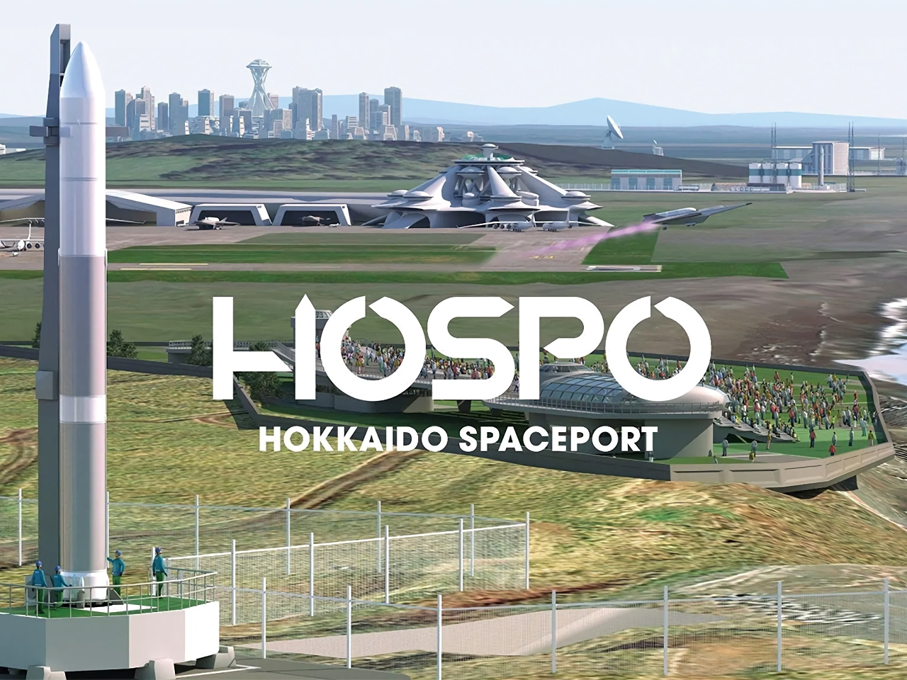 宇宙港「北海道スペースポート」に企業版ふるさと納税で3億円--累計で28億円