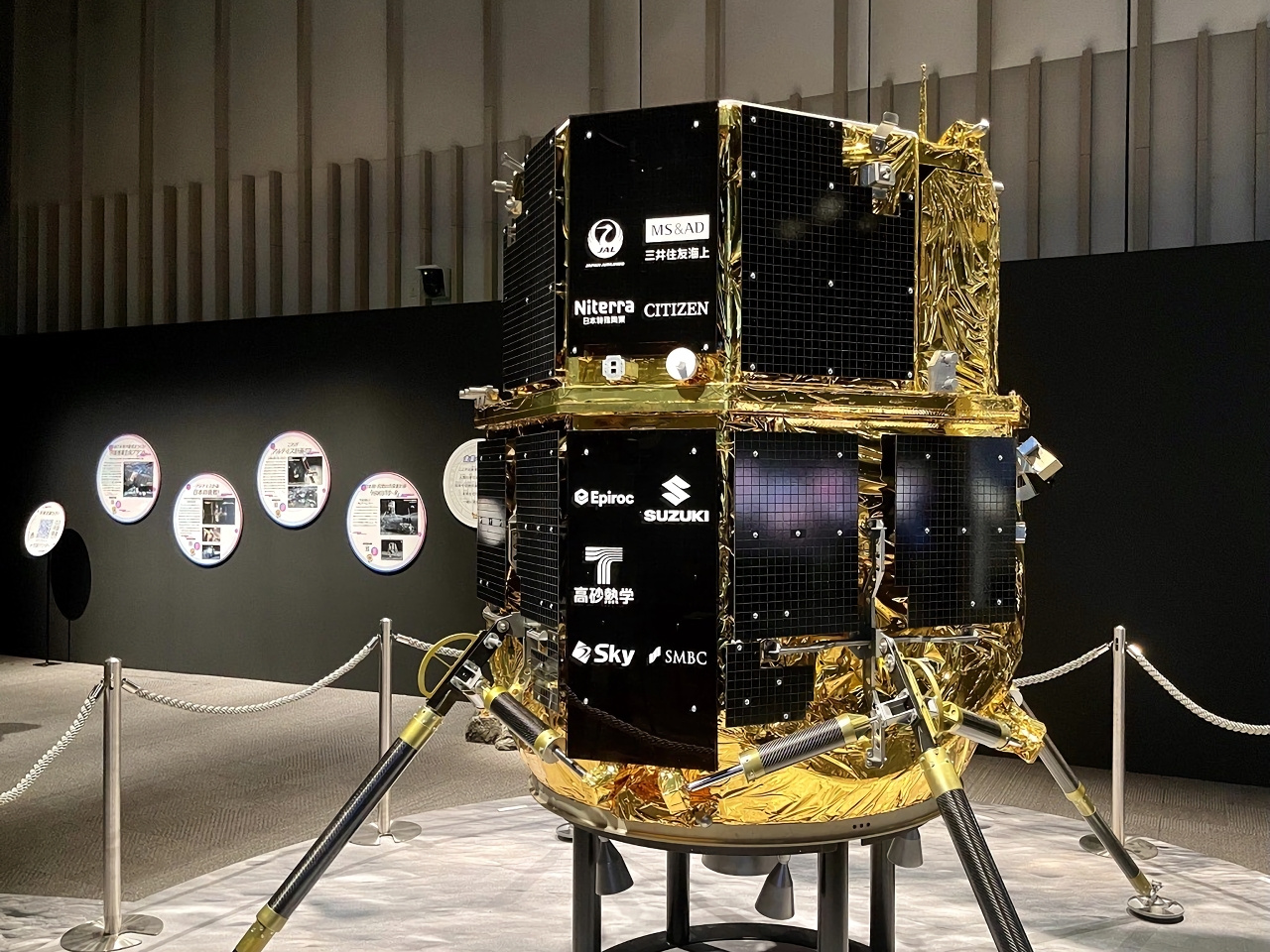 ispace月着陸機、レプリカ完成--イベントで初披露、今冬に打ち上げ予定