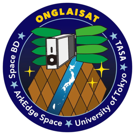 ONGLAISATのミッションロゴ（出典：アークエッジ・スペース）