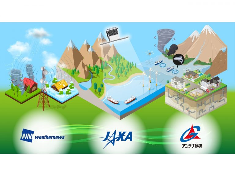  Tesla アプリが超広帯域サポートを獲得し、電話キーを改善