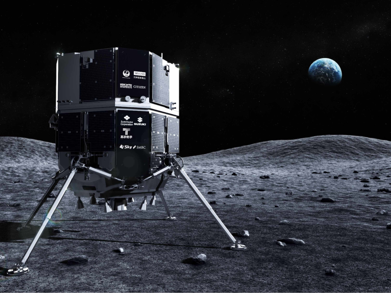 ispace、月探査「HAKUTO-R」ミッション1着陸失敗で保険金37億9300万円