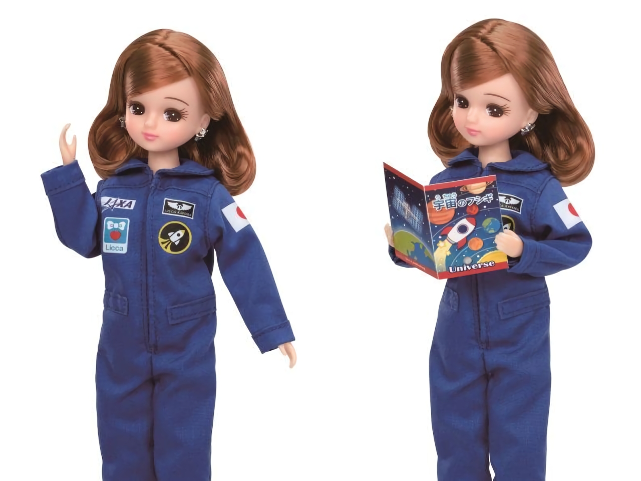 今度の「リカちゃん」は宇宙飛行士、専用ブルースーツで今秋発売--タカラトミー