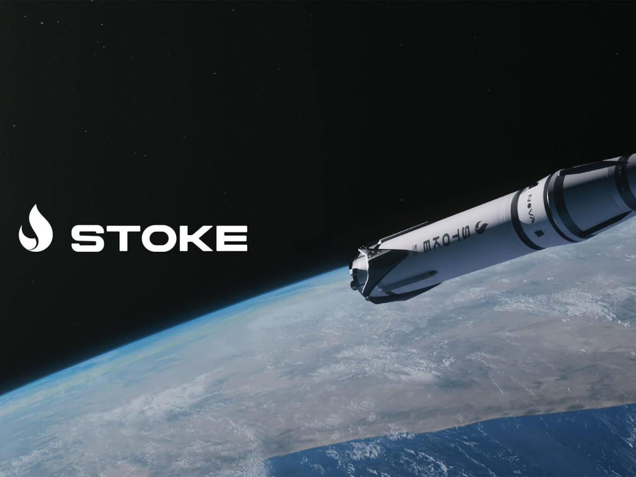 Stoke Space、1億ドルを調達--2段目も再利用可能なロケット「Nova」を開発