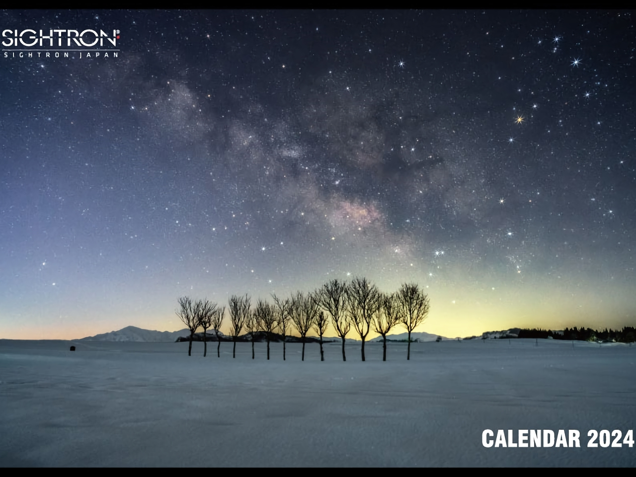 双眼鏡のサイトロン、2024年カレンダー発売--天体写真撮影に役立つ情報を掲載