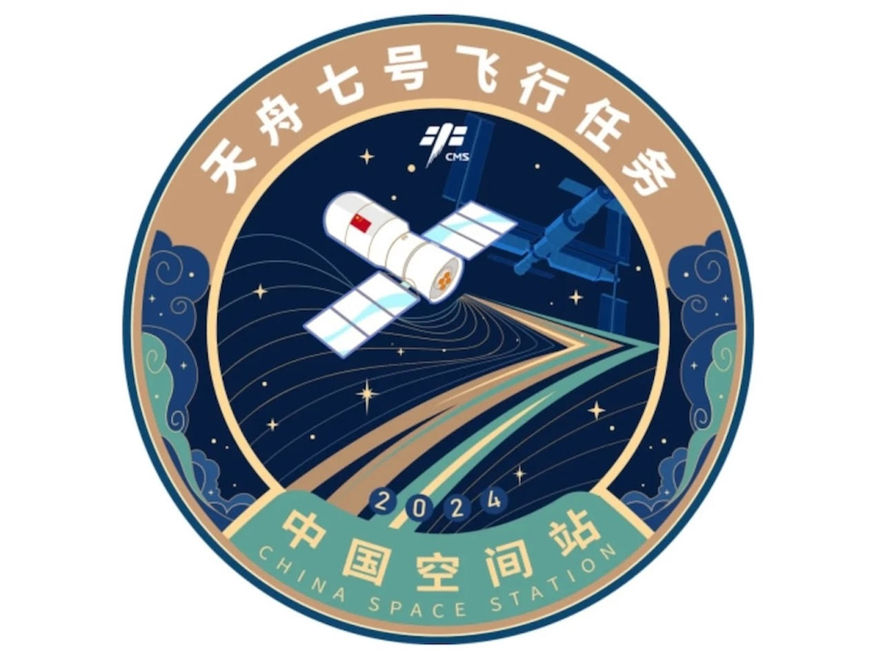 中国次期貨物船「天舟7号」、2024年初頭打ち上げへスタンバイ