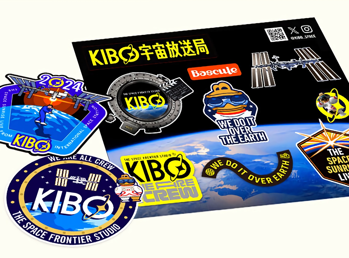 KIBO CREWベーシックプランのKIBO CREWスターターセットは1000円。返礼品はKIBOステッカーセット（出典：バスキュール）