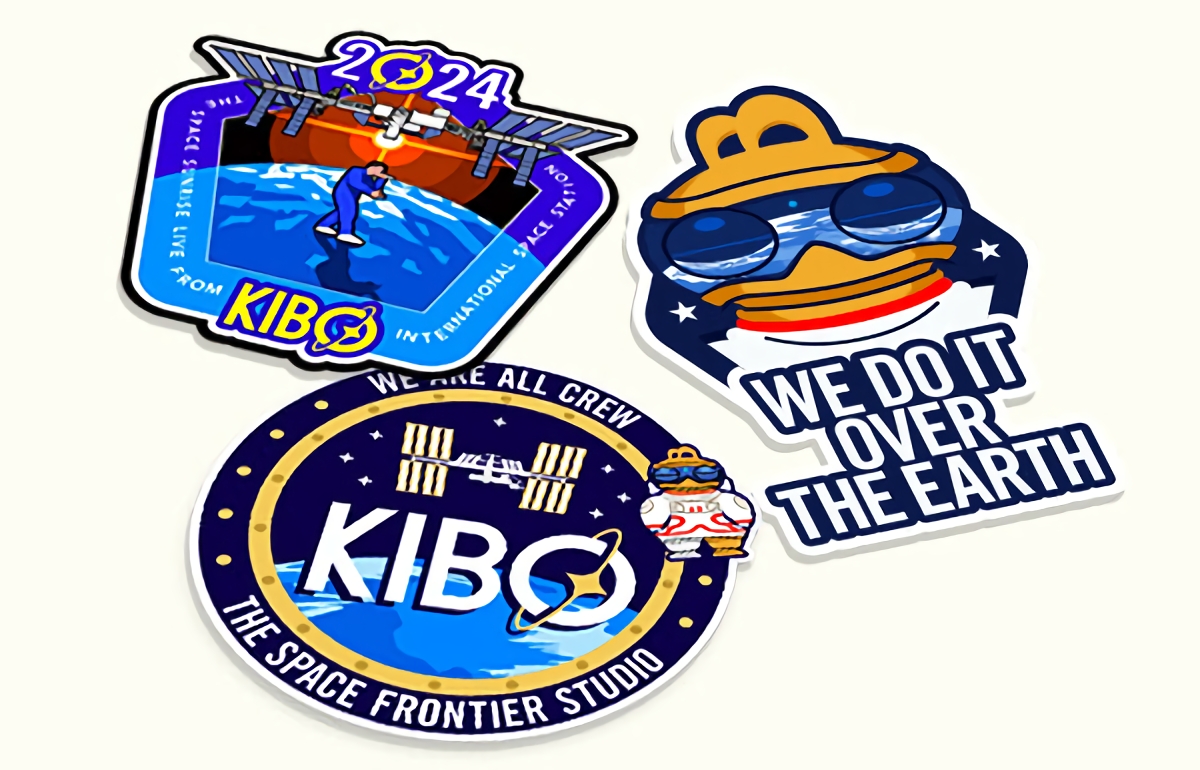 ExclusiveプランのKIBOワッペンセットは1万円。返礼品はKIBOワッペン、宇宙初日の出ワッペン、DOGUワッペン（出典：バスキュール）