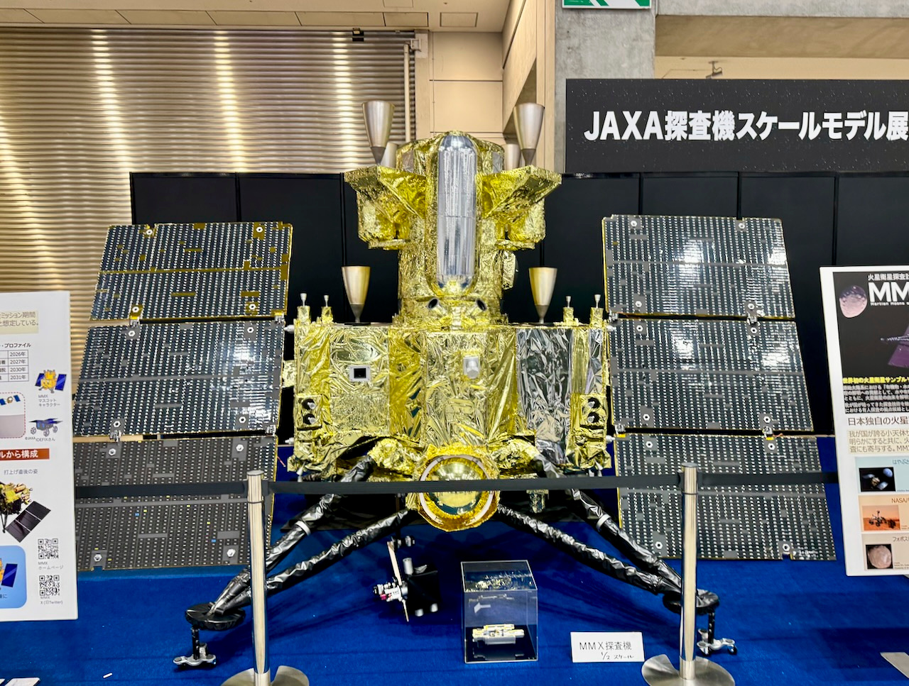 2月に開催された展示会「2024 国際宇宙産業展」で公開されていた探査機の2分の1スケールモデル
