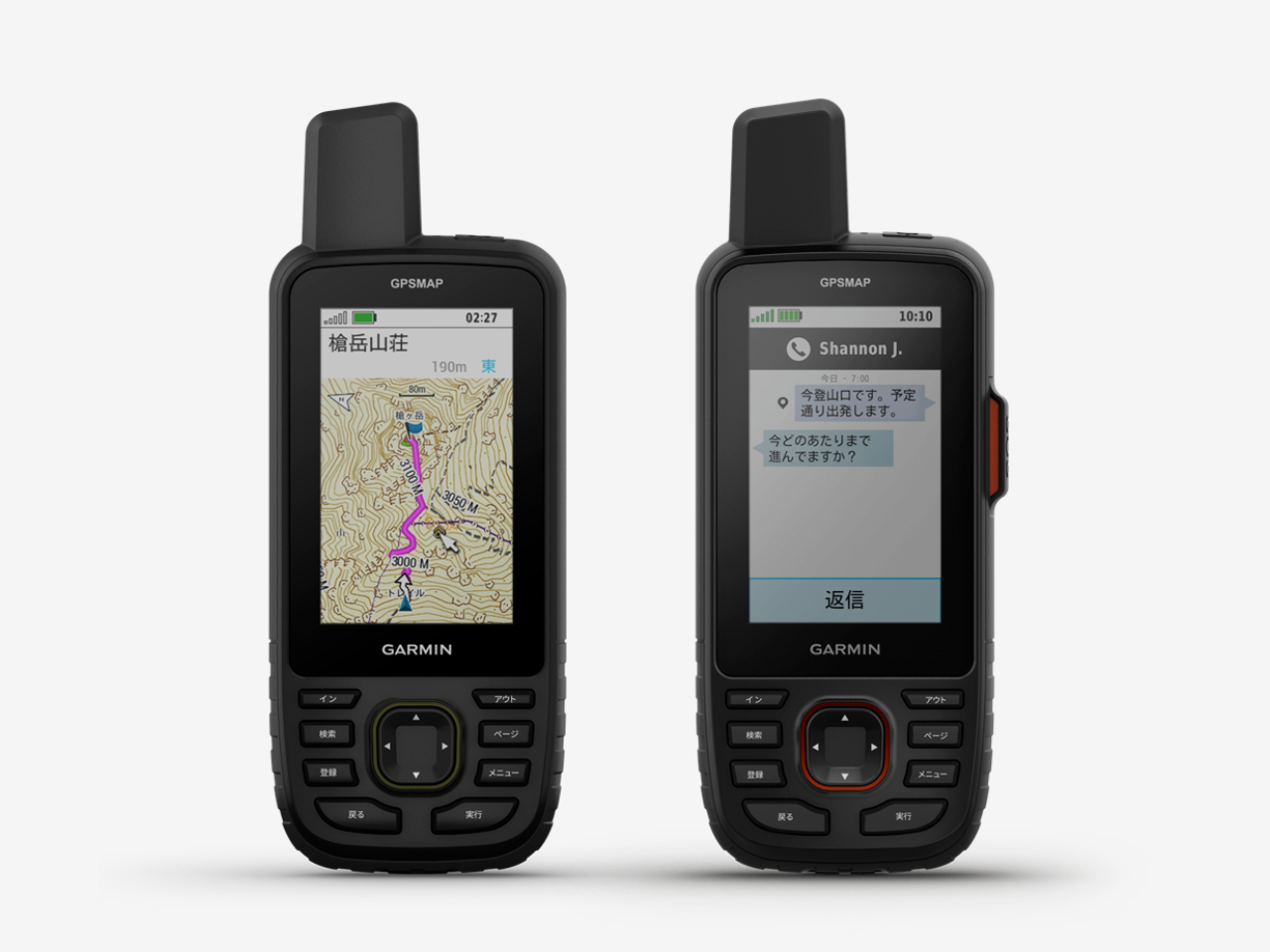 地図搭載ハンディGPS端末「GPSMAP」に新製品--Iridium通信対応モデルも用意