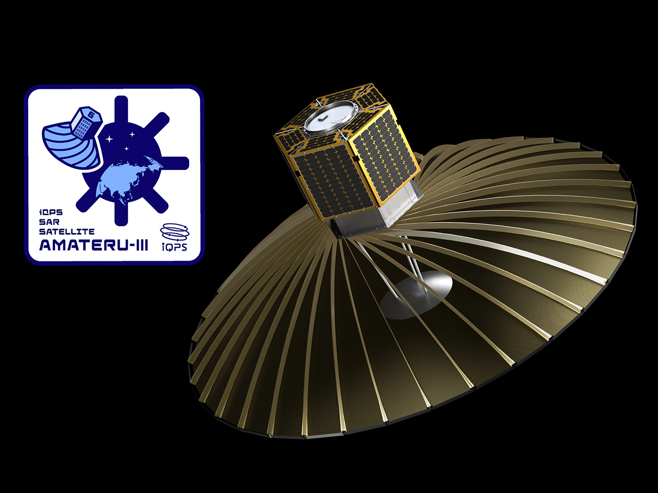 QPS研究所、小型SAR衛星6号機打ち上げでパブリックビューイング